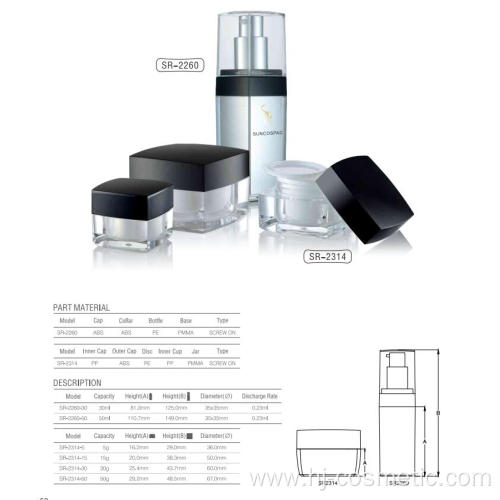 5/15/30/50ml High-grade acrylic cream jar,Square face cream jar Acrylic cosmetic bottle